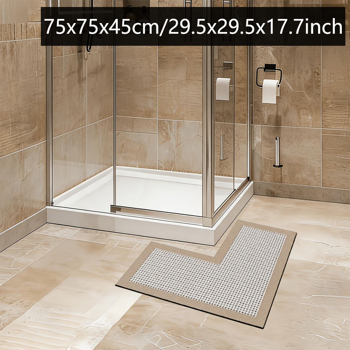 Brun / 75x75x45cm/29.5x29.5x17.7in