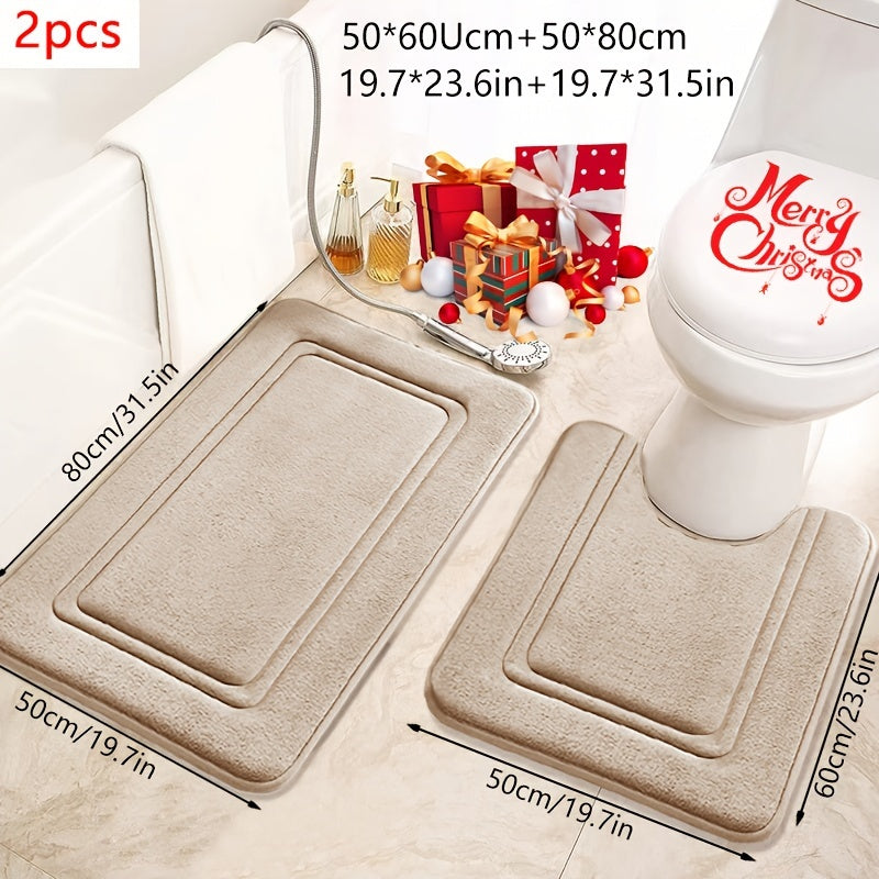 【Beige】 / 50*60 cm U+50*80 cm