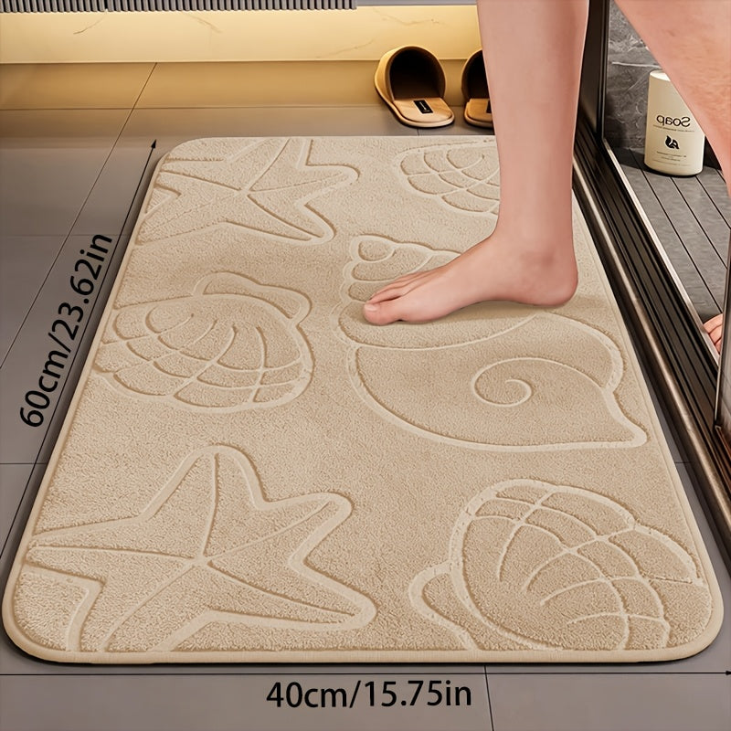 【Beige】 / 40*60cm