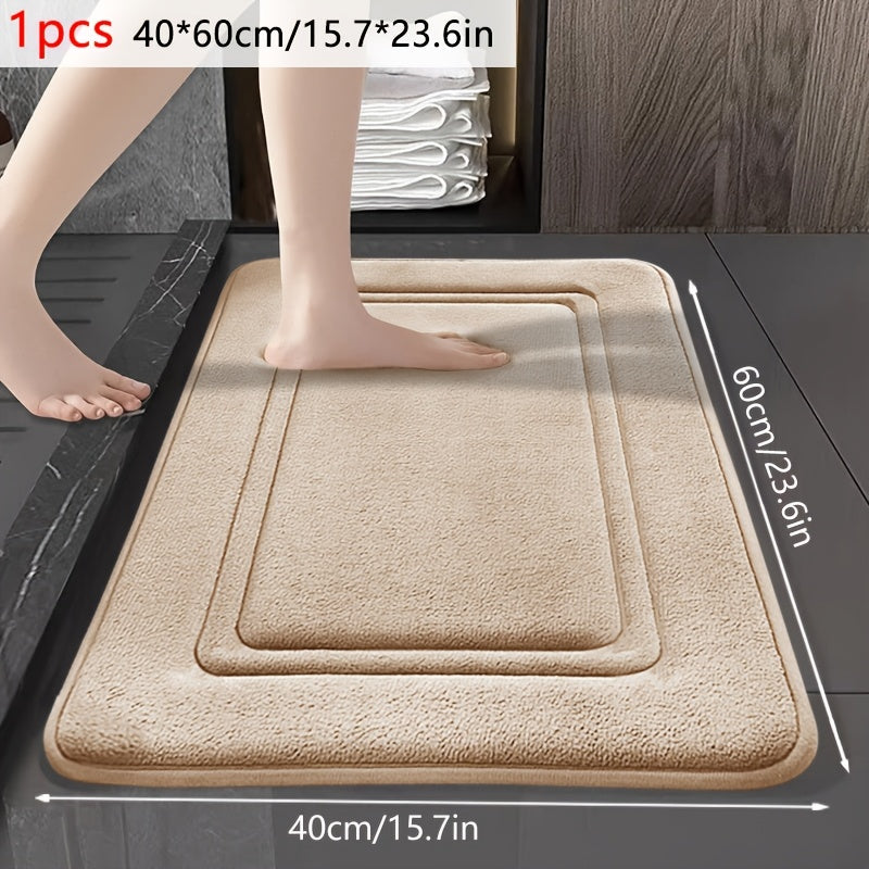 【Beige】 / 40*60cm