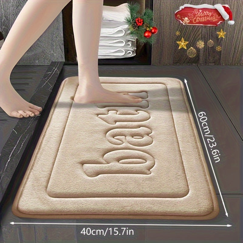 【Beige】 / 40*60cm