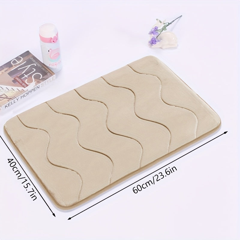 【Beige】 / 40 cm * 60 cm (15,75 pouces * 23,62 pouces)