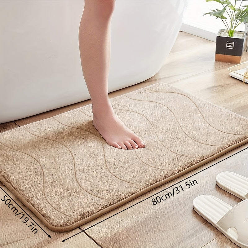 【Beige】 / 50 cm * 80 cm (19,68 pouces * 31,5 pouces)
